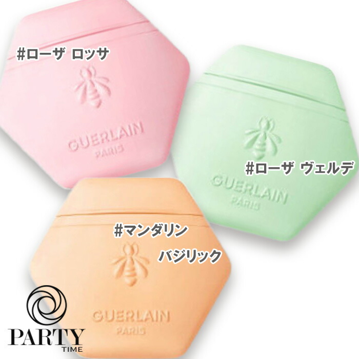 新品 ゲラン アベイユ ロイヤル ハンドバーム ハンドクリーム 40ml アベイユ ロイヤル ハンドバーム / ゲラン(ハンドクリーム