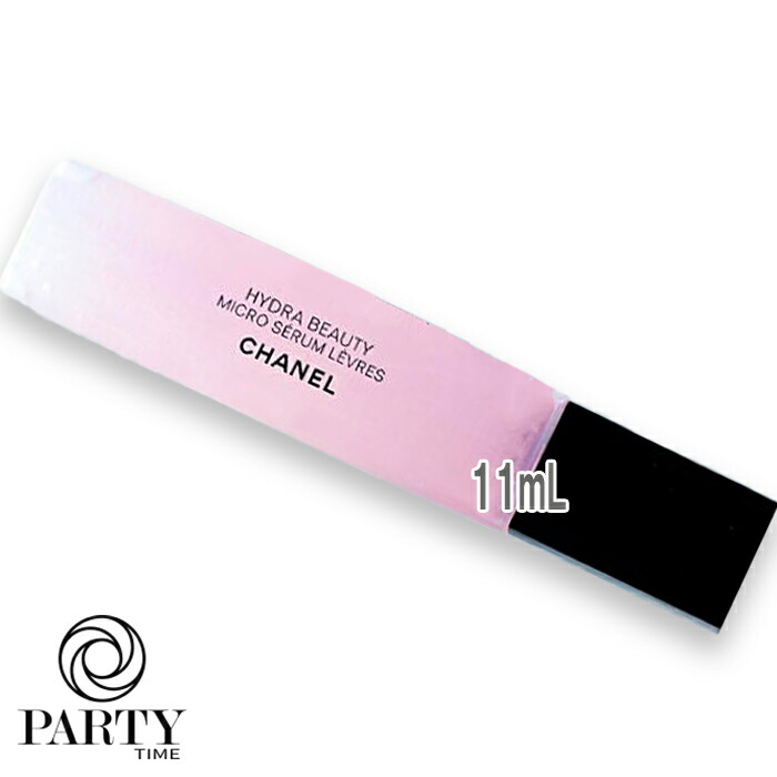 CHANEL(シャネル) 【寸法押さえる】イドゥラ もの言う花 マイクロ 下唇 セ子ヒツジ タンドゥル 11mL