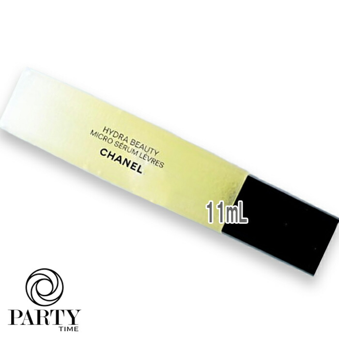CHANEL(シャネル) 【寸法押さえる】イドゥラ もの言う花 マイクロ 下唇 セ子ヒツジ フレ 11mL