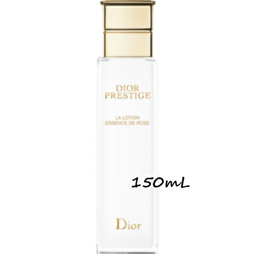 Dior(ディオール)プレステージ ラ ローション エッセンス 150mL｜PartyTime-Tokyo