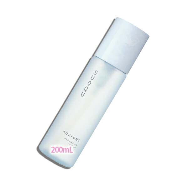 SUQQU スック　アクフォンススムースリニューセラム50ml aq4.jpg