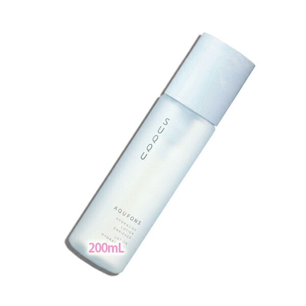 楽天市場】スック SUQQU アクフォンススムースリニューセラム 50ml