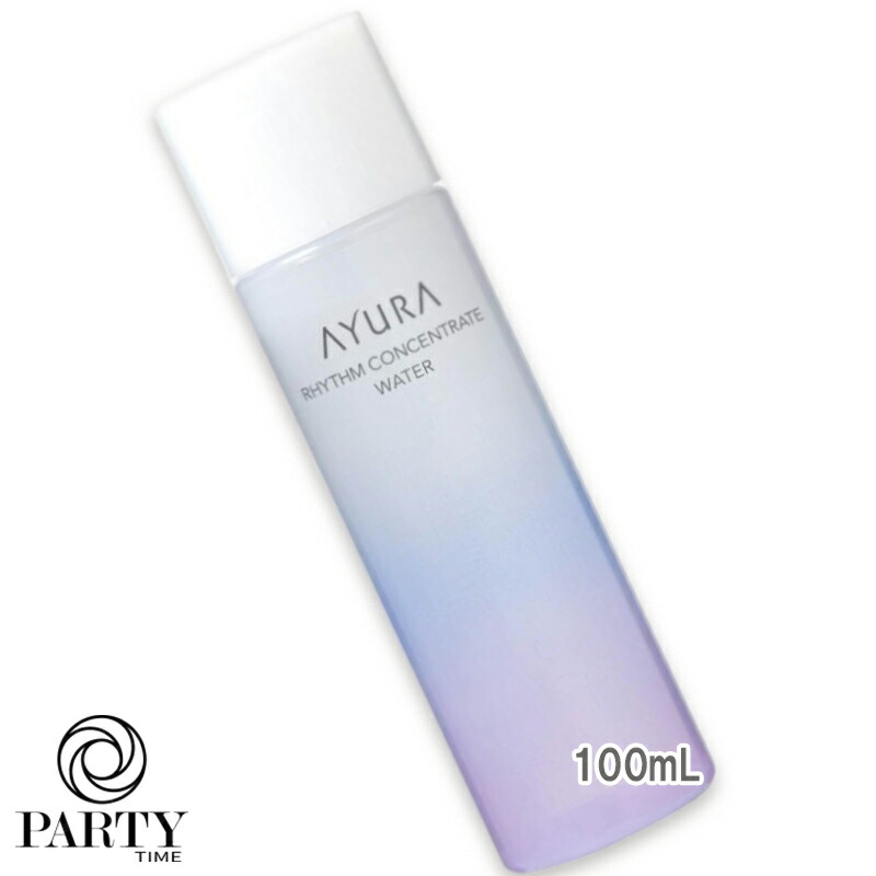 楽天市場】アユーラ AYURA メディテーションナイトトワレ 17mL 2