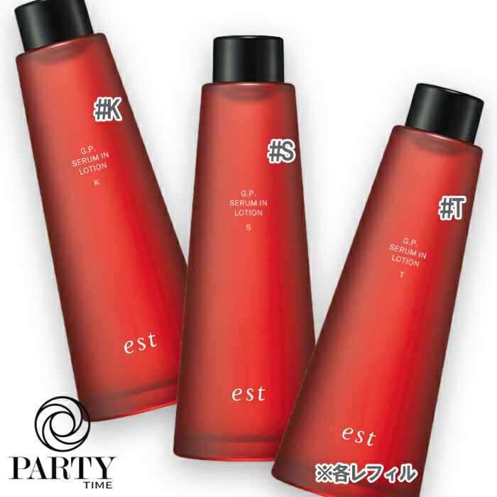 est(エスト) エストG.P. セラムイン ローション レフィル 140mL