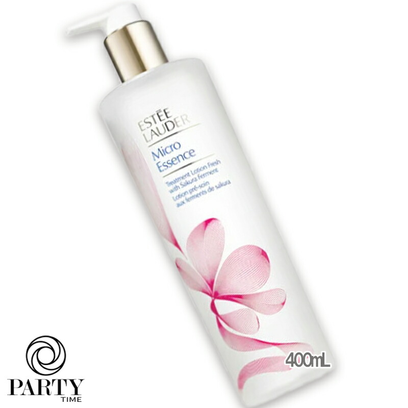 新品 /エスティローダー マイクロエッセンスローション、フレッシュ(400ml) 2501el002ltn_001.jpg