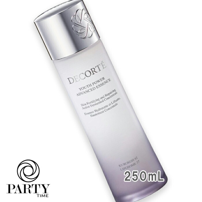 COSME DECORTE(コスメデコルテ) 若い者 抽出エキス 置き目ション 250mL 2026年7月1日より順次送りとどける