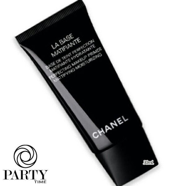 楽天市場】CHANEL (シャネル)ラ バーズ イルミナトゥリス 30mL