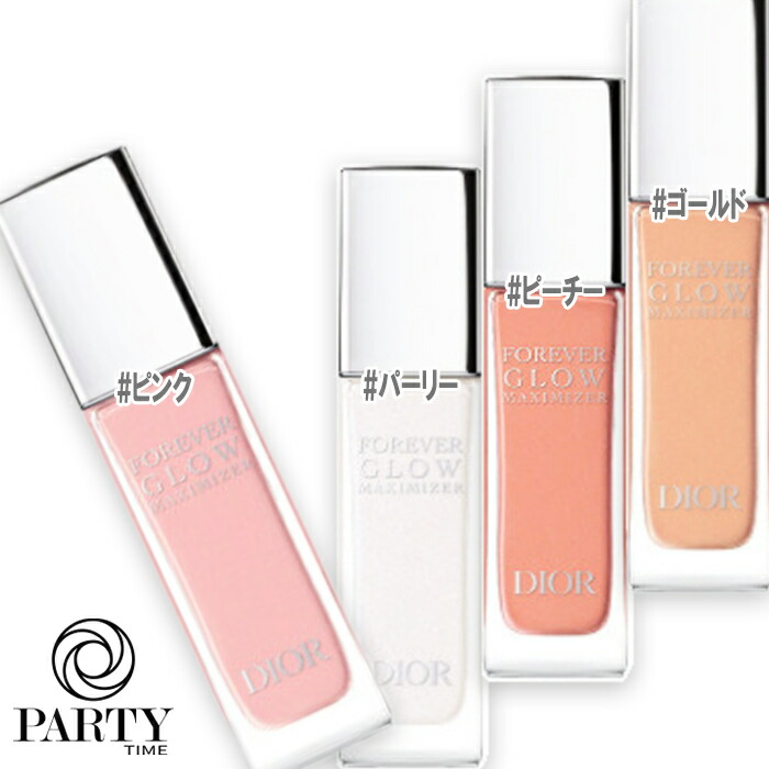 ディオール、バーバリールージュ ルージュ ディオール / ディオール(口紅, メイクアップ)の通販