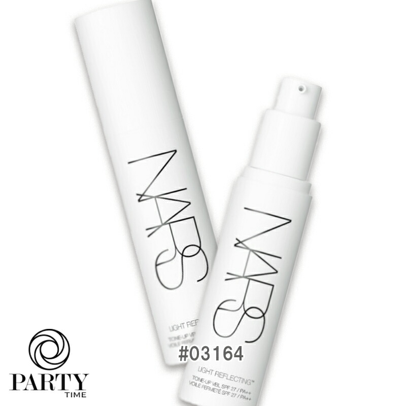NARS ライトリフレクティング　トーンアップヴェール　下地　ナーズ NARS ライトリフレクティング トーンアップヴェール | NARS Cosme