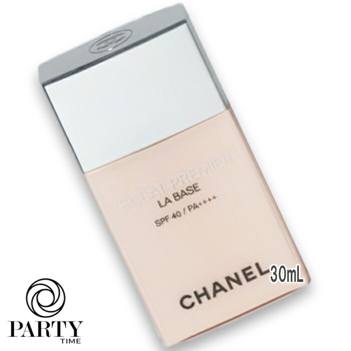 【CHANEL】シャネル サブリマージュ ラ プロテクシオン UV50 30ml シャネル / サブリマージュ ラ プロテクシオン UV 50 30mlの公式