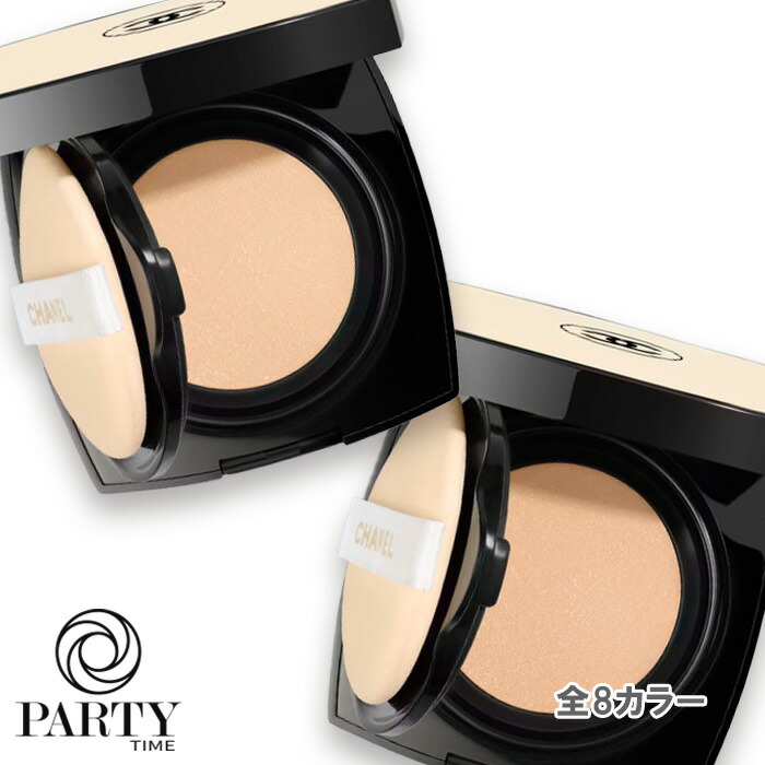 楽天市場】シャネル CHANEL ウール ブラック ホワイト ココマーク ロゴ