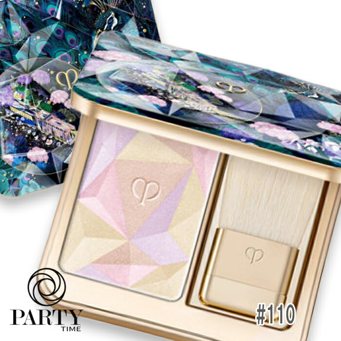 楽天市場】クレ・ド・ポー ボーテ ル・レオスールデクラ 110