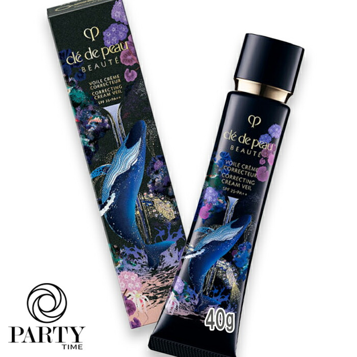 楽天市場】Cle de Peau Beaute(クレ・ド・ポー ボーテ) 【数量限定】ル