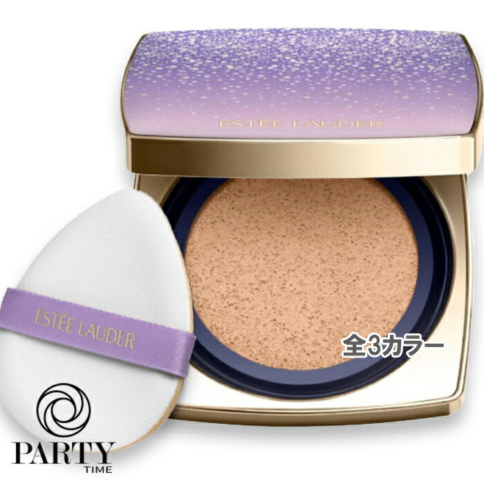 楽天市場】ESTEE LAUDER(エスティ ローダー) 【数量限定】ダブル