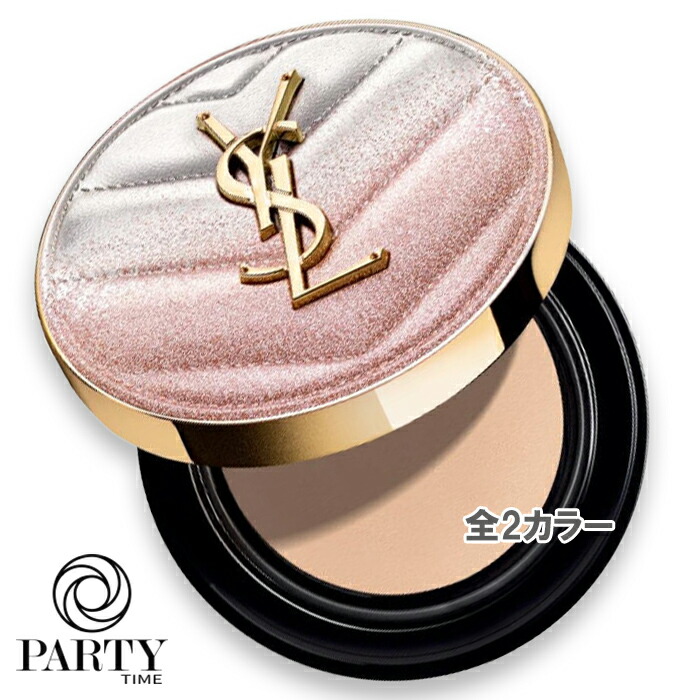 楽天市場】イヴサンローラン 126 クチュール ミニ クラッチ コレクター