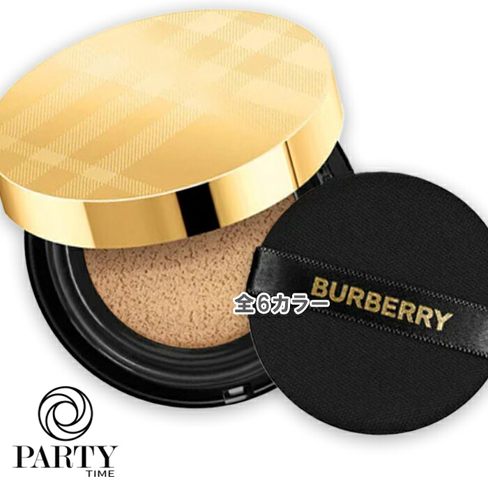 BURBERRY(バーバリー) バーバリー アルティメット グロウ クッション 14g