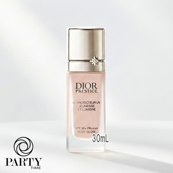 Dior(ディオール) プレステージ ホワイト ル プロテクター UV ルミエール（SPF50+/PA++++） 30mL ロージーグロウ