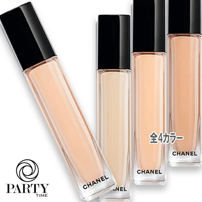 CHANEL(シャネル) レ ベージュ コレクトゥール