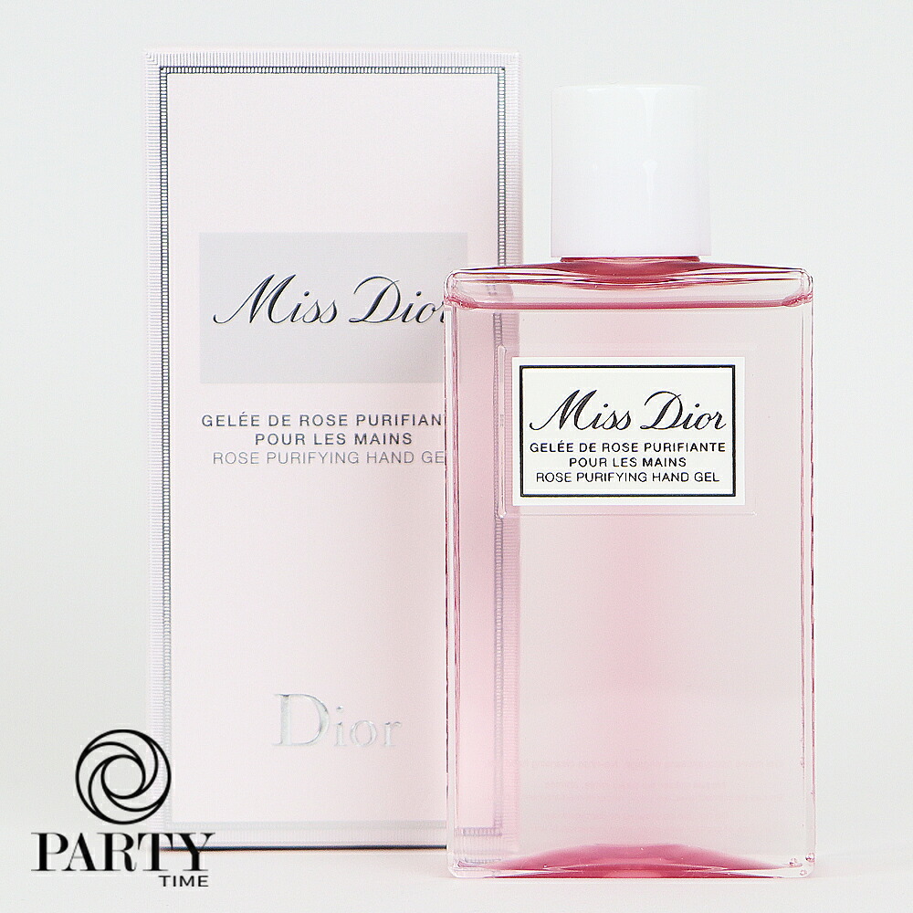 【 14時〆 土日も出荷】 Dior(ディオール)数量限定 ミス ディオール ハンド ジェル 100mL