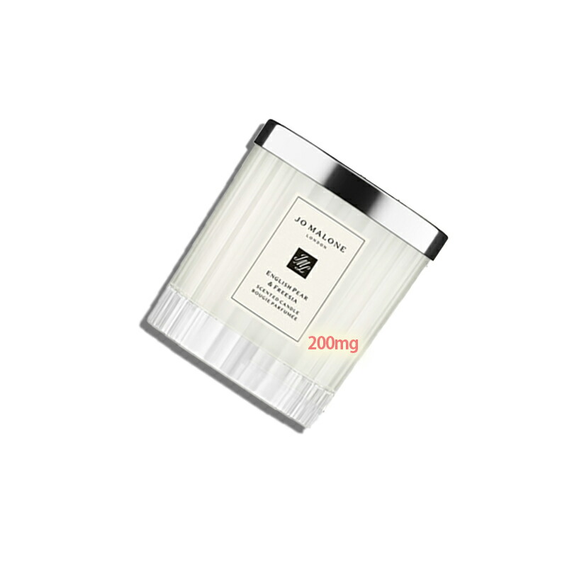 JO MALONE LONDON (ジョー マローン ロンドン)イングリッシュ ペアー＆フリージア ホーム キャンドル 200g