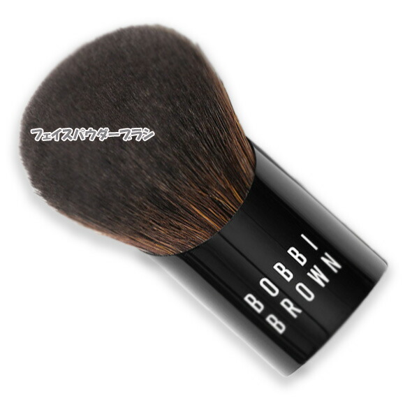 BOBBI BROWN (ボビイ ブラウン)スムース ブレンディング ブラシ 8,791円