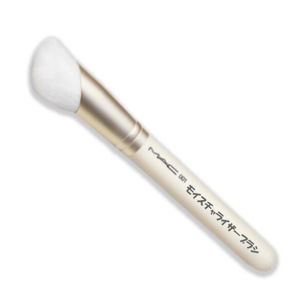 楽天市場】M・A・C(マック) 【数量限定】ゴールデン タッチ ミニ