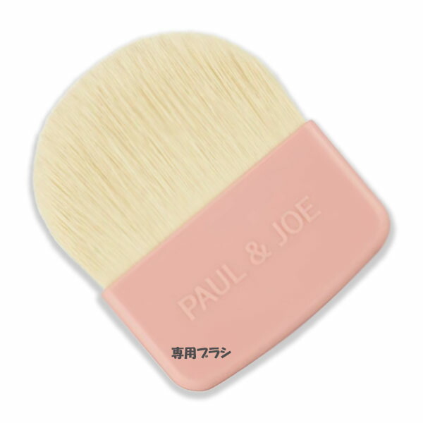 ポール＆ジョー ヴェール ファンデーション 103 リフィル +ブラシセット ポール＆ジョー ヴェール ファンデーション 103 リフィル +ブラシ