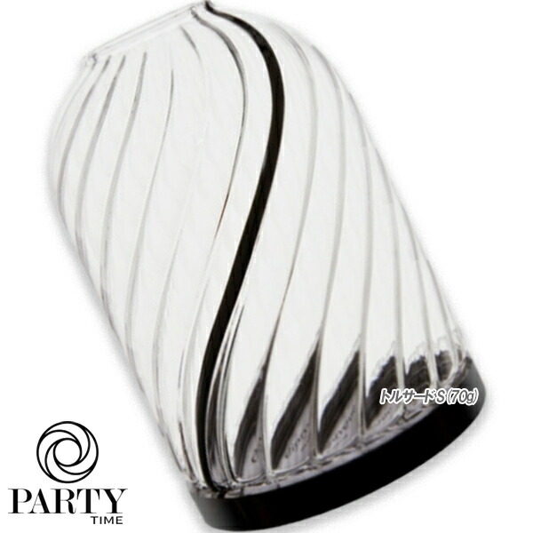 楽天市場】diptyque(ディプティック) キャンドルホルダー 70G COTES