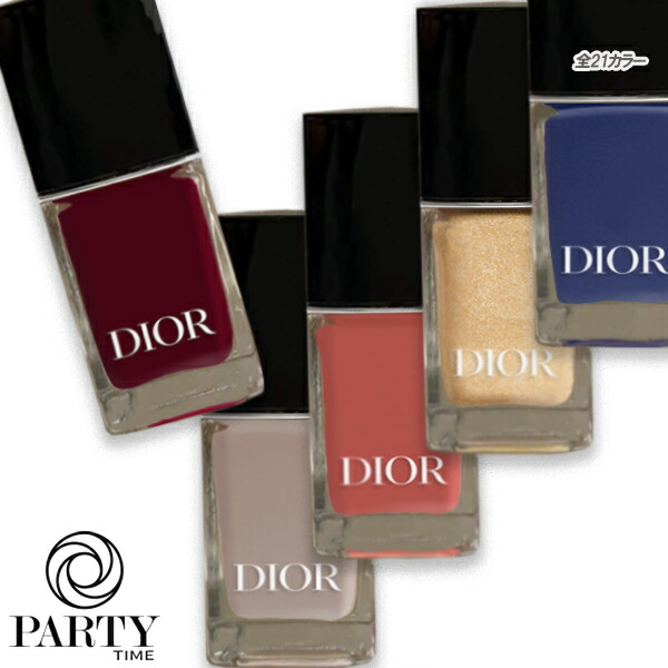 クリスチャンディオール トランプ 2セット 箱入り ノベルティー Christian Dior - ディオール トランプの通販 by SEI