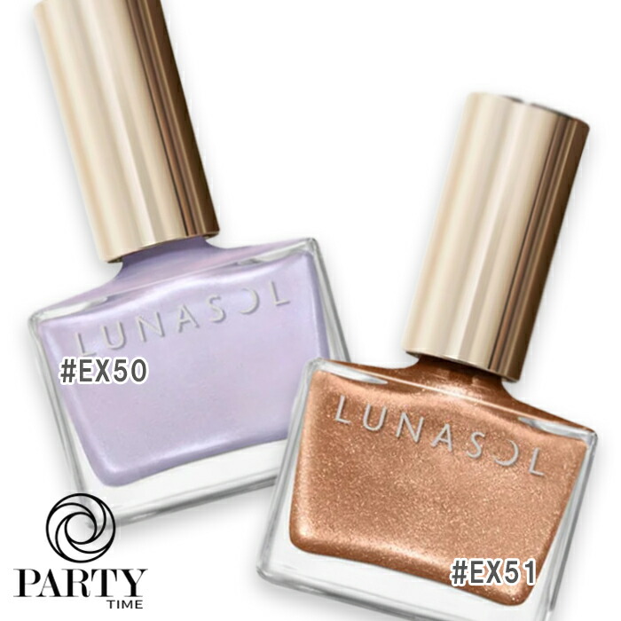 楽天市場】LUNASOL(ルナソル) ネイルポリッシュ（限定色）（2024.8月