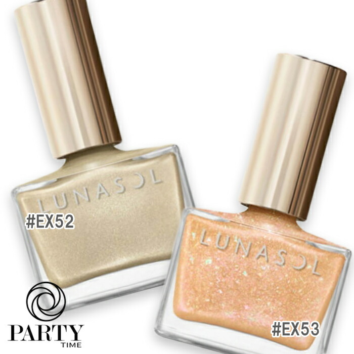 楽天市場】LUNASOL(ルナソル) ネイルポリッシュ（限定色）（2024.8月