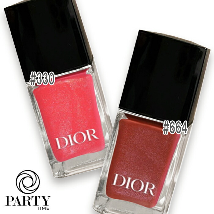 楽天市場】Dior (ディオール)ディオール ヴェル二（数量限定色