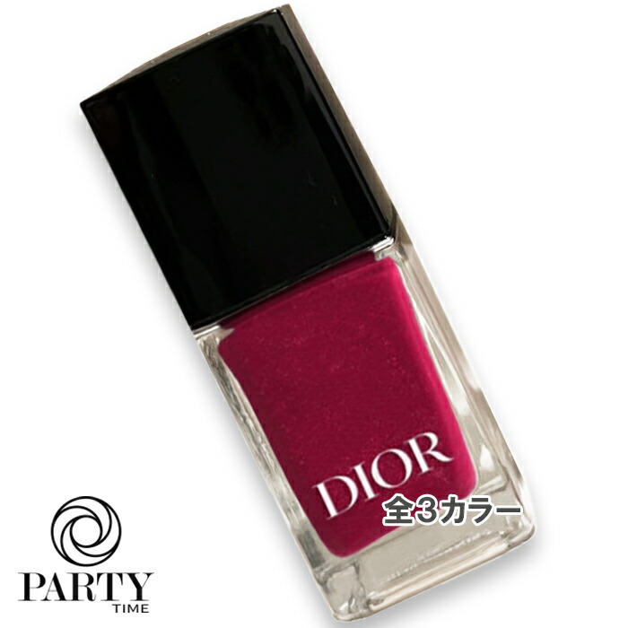 楽天市場】クリスチャンディオール トランプ (ノベルティ