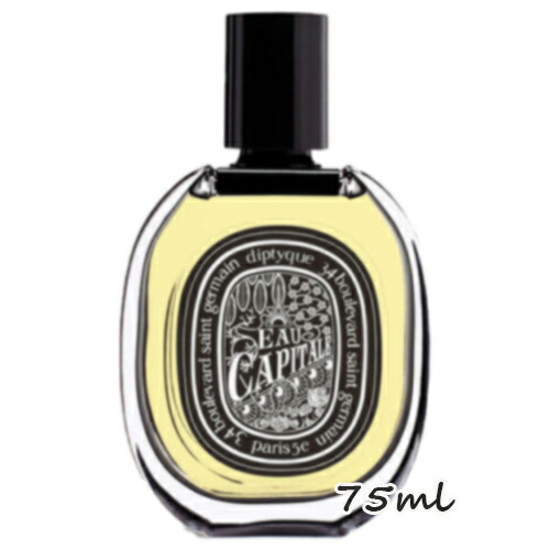 楽天市場】ディプティック diptyqueオードパルファン オーデュエル