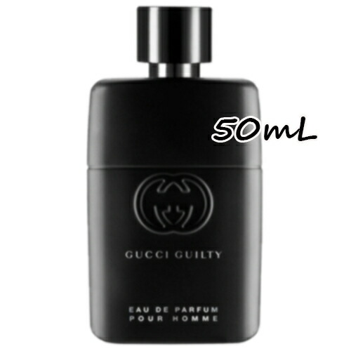 グッチ ギルティ 50ml グッチ ギルティ EDT 50ml 価格比較 - 価格.com