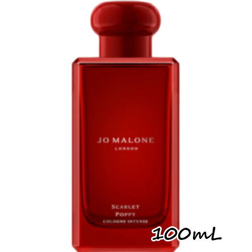 JO MALONE LONDON(ジョー マローン ロンドン) スカーレット ポピー コロン インテンス 100mL