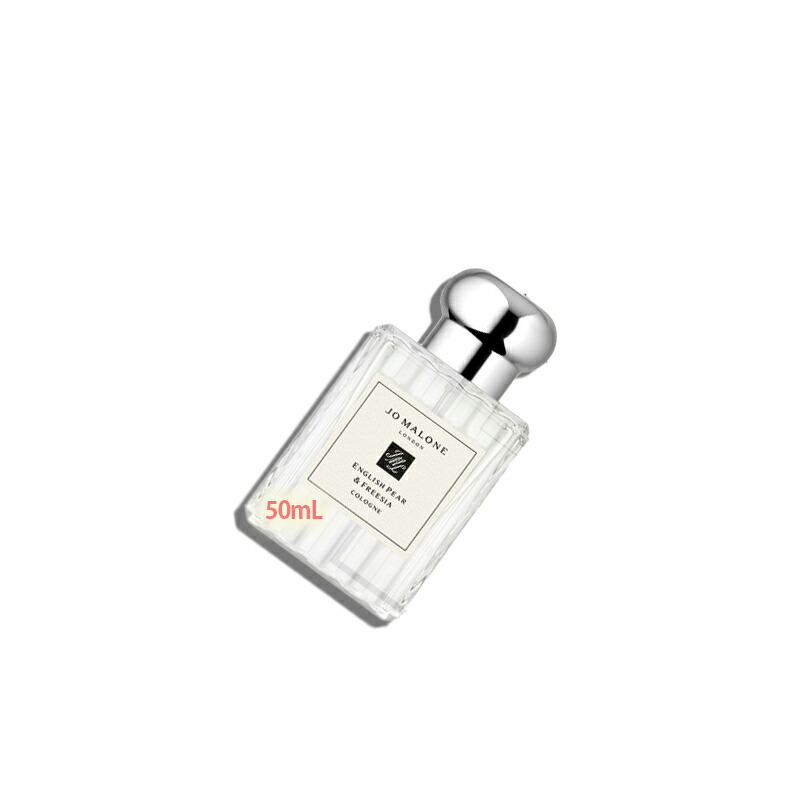ジョーマローン　専用 楽天市場】ジョーマローンロンドン Jo MALONE LONDON
