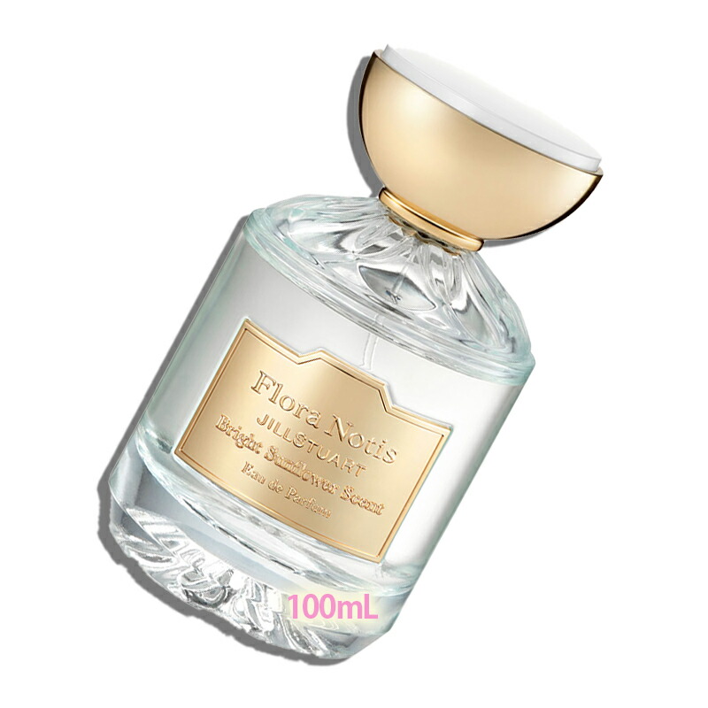 Flora Notis JILL STUART(フローラノーティス ジルスチュアート)フローラノーティス ジルスチュアート ブライトサンフラワー オードパルファン 100mL