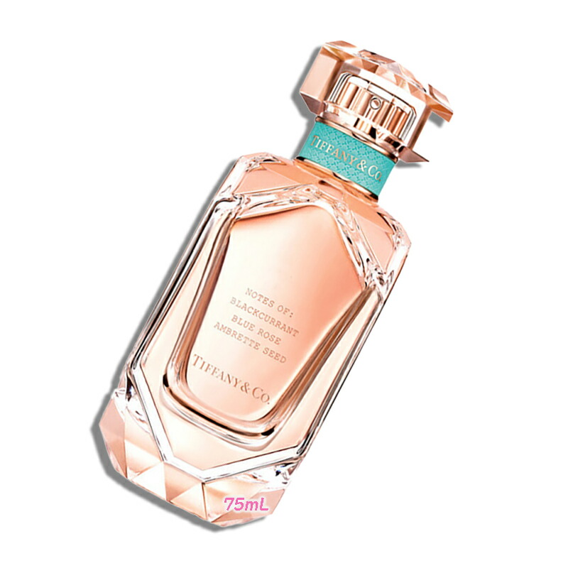 オリジナル ティファニー TIFFANY＆Co EDP 75ml オードパルファム 香水