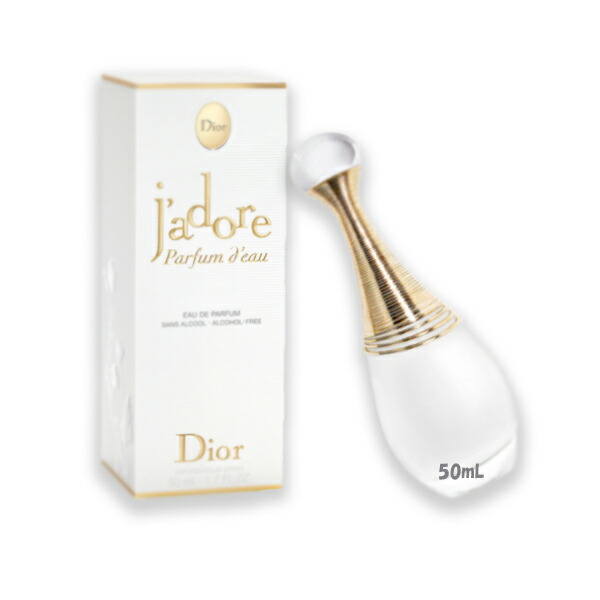 Dior ジャドール パルファン ドー 100ml 香水 22cd126pfm_001.jpg