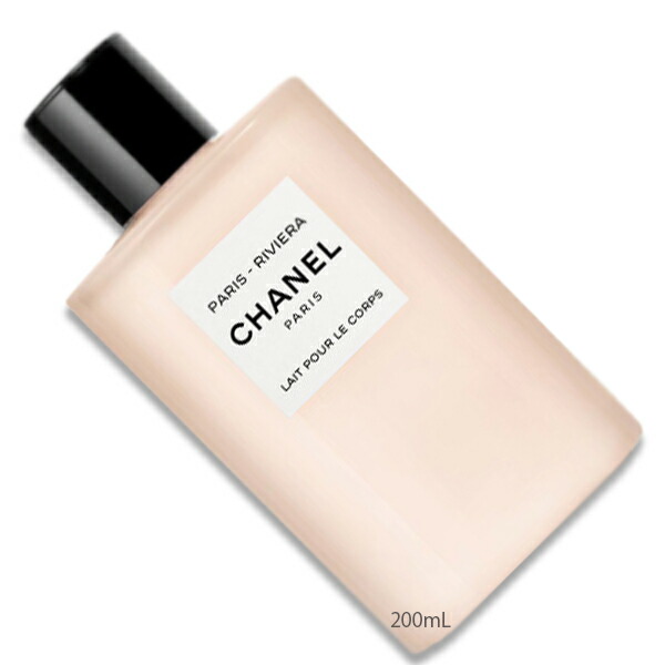 楽天市場】CHANEL (シャネル)パリ リヴィエラ ボディ ローション 200mL