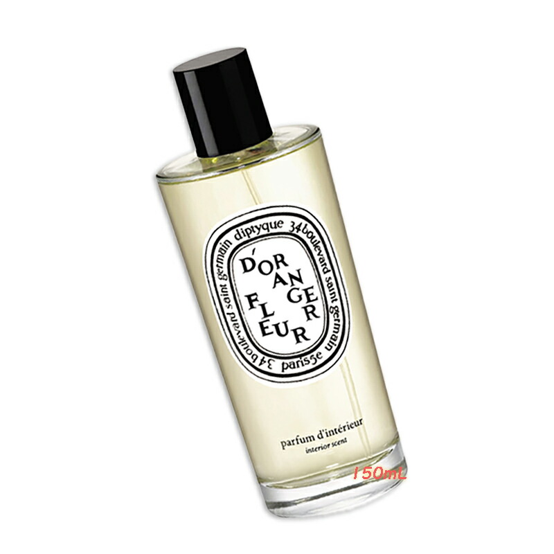 ディプティック ルームスプレー フィギエ 150ml 楽天市場】diptyque（ディプティック） ルームスプレー フィギエ 150mL