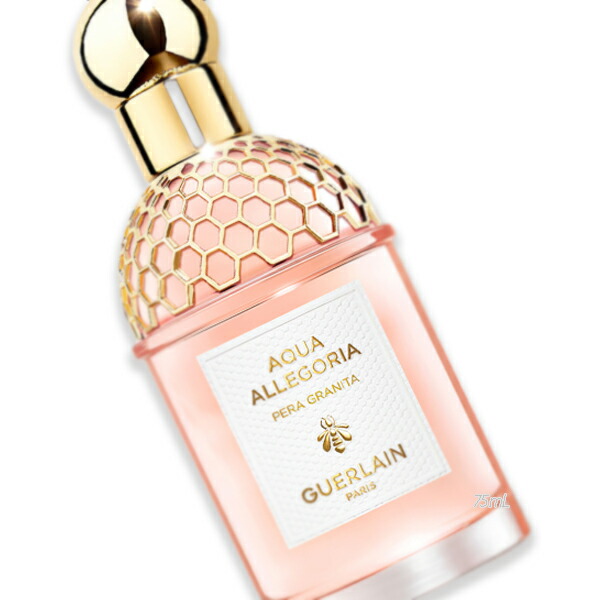 楽天市場】GUERLAIN (ゲラン)アクア アレゴリア ネロリア ベチバー