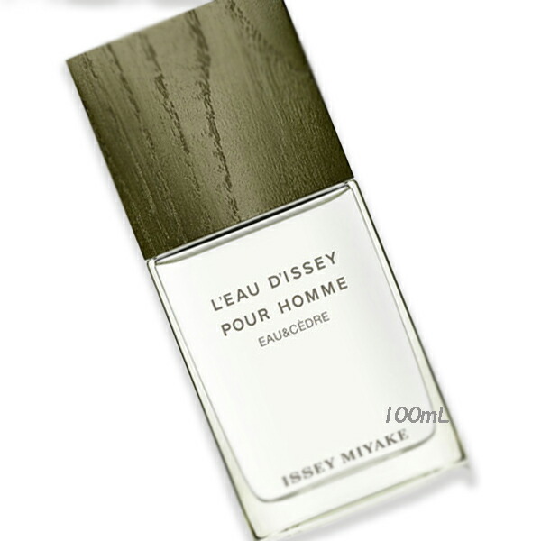 楽天市場】ISSEY MIYAKE(イッセイ ミヤケ) イッセイ ミヤケ ロードゥ