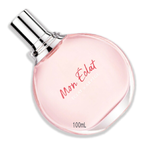 LANVIN (ランバン)ランバン エクラ・ドゥ・アルページュ モン エクラ オードパルファム 100mL 香水・フレグランス-美容・コスメ・香水