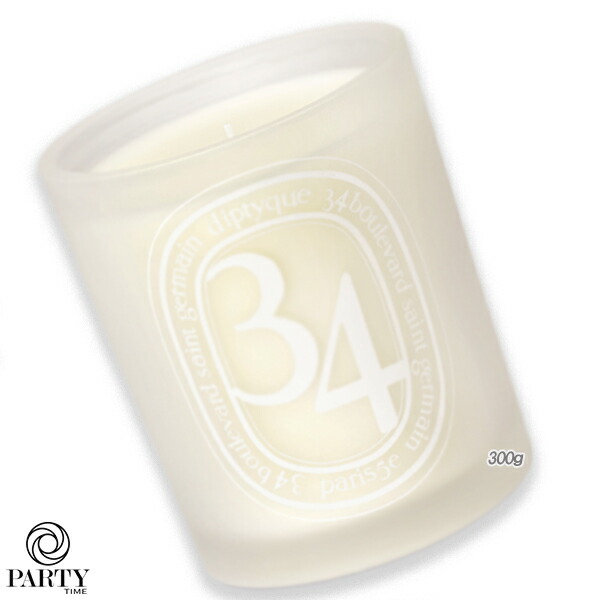 楽天市場】diptyque(ディプティック)カラーキャンドル フドブワ 300g