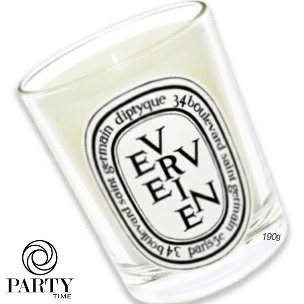diptyque(ディプティック) キャンドル ヴェルヴェーヌ 190g