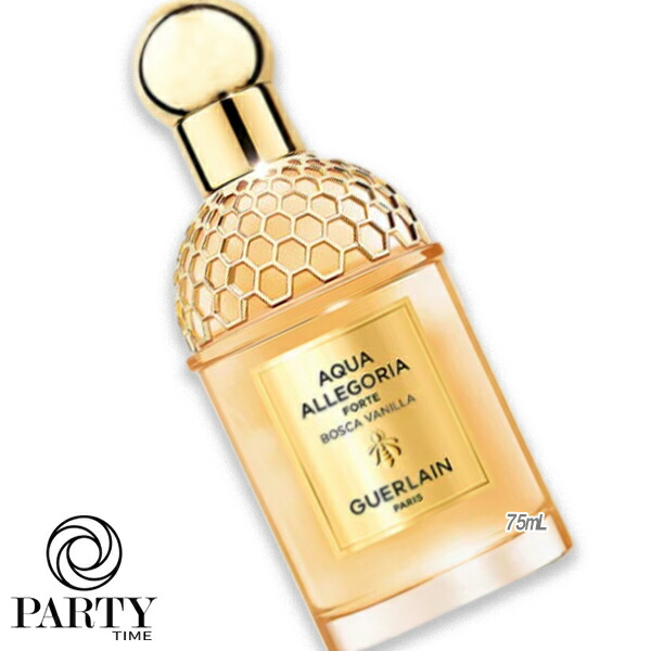 GUERLAIN(ゲラン) アクア アレゴリア フォルテ ボスカ ヴァニラ 75mL