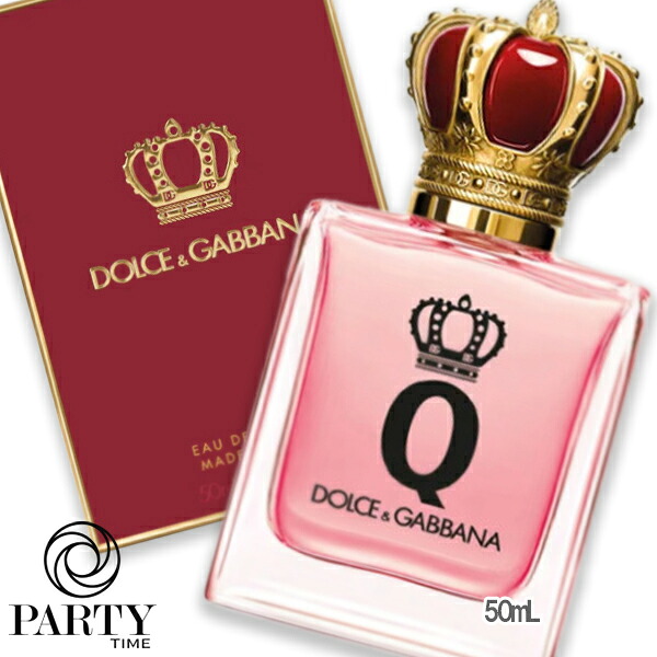 DOLCE＆GABBANA BEAUTY(ドルチェ＆ガッバーナ ビューティ) Q by ドルチェ＆ガッバーナ オードパルファム 50mL｜PartyTime-Tokyo