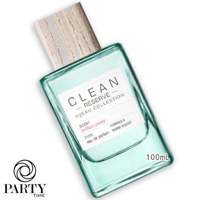 CLEAN RESERVE(クリーン リザーブ) クリーン リザーブ H2オー ブリリアント ピオニー オードパルファム 100mL